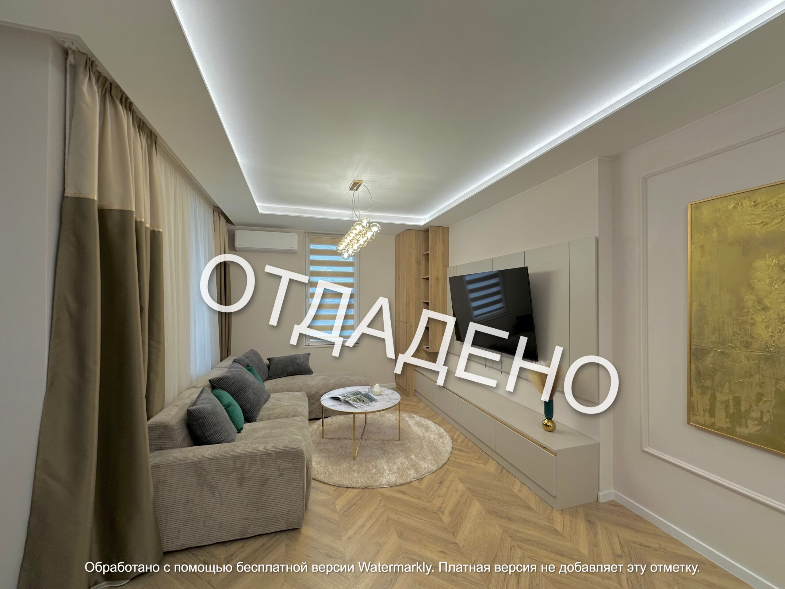 Тристаен апартамент 